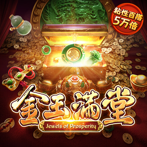 意昂体育