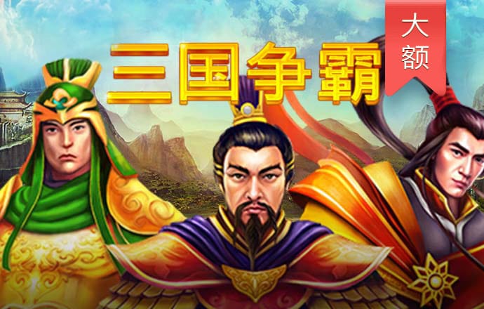 ob欧宝官网体育app