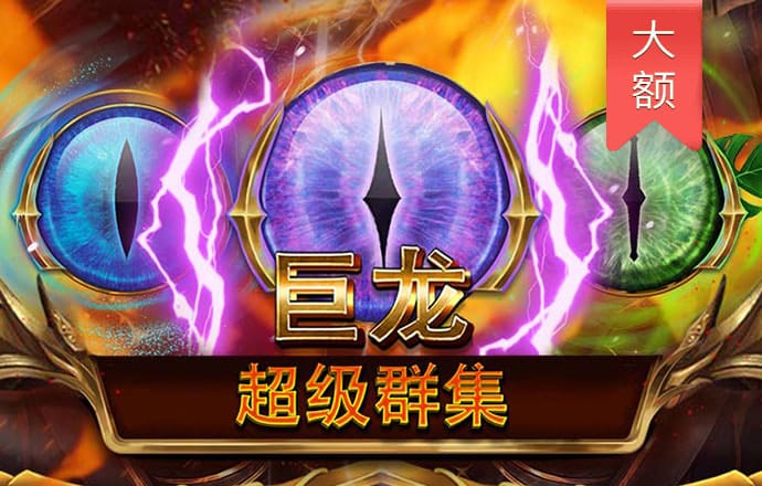 华体育