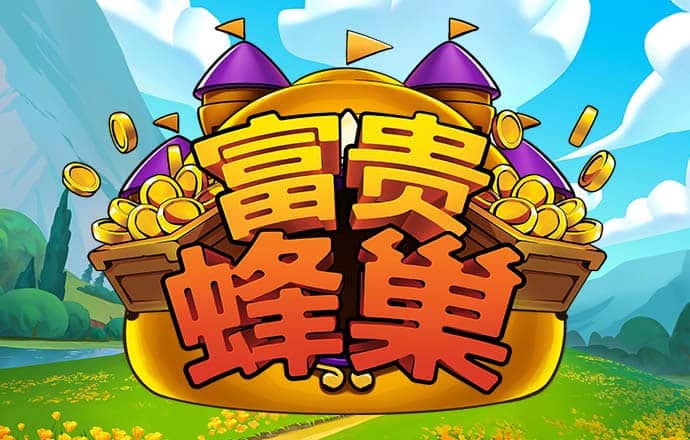 AG旗舰厅app