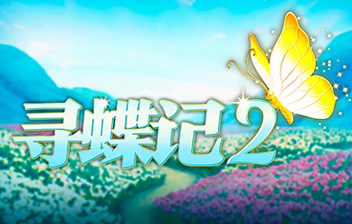 leyu体育登入